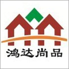 贵州鸿达尚品装饰工程有限公司