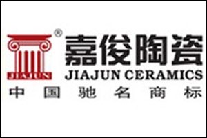 嘉俊瓷砖怎么样?