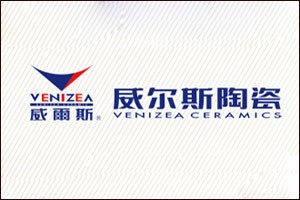 威尔斯瓷砖