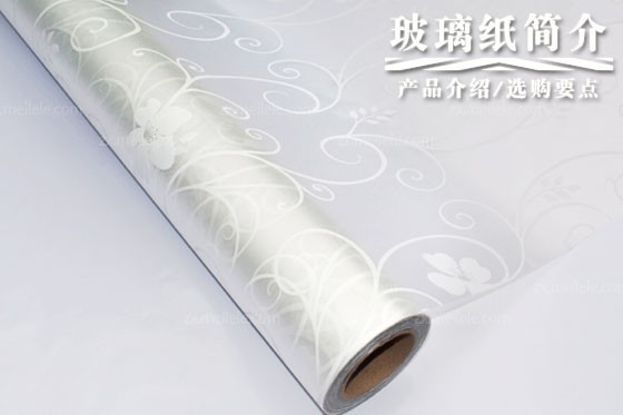 玻璃纸是什么?选购哪种玻璃纸好