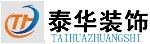 兰州泰华装饰怎么样？兰州泰华装饰好不好