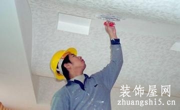 粉刷墙面多少钱一平