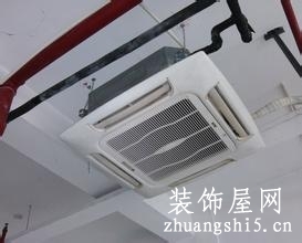 吸顶式空调怎么安