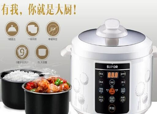 选电压力锅要看品牌吗 选购时要注意什么