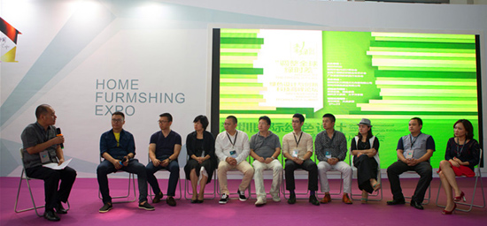 2015深圳国际绿色设计与新材料展举行