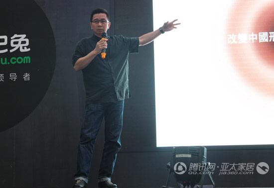 “东方生活美学”讲坛开讲　数百名设计师共赏美学