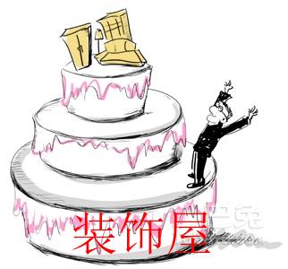 家居企业到社区寻找新钱袋 老社区OR新社区？