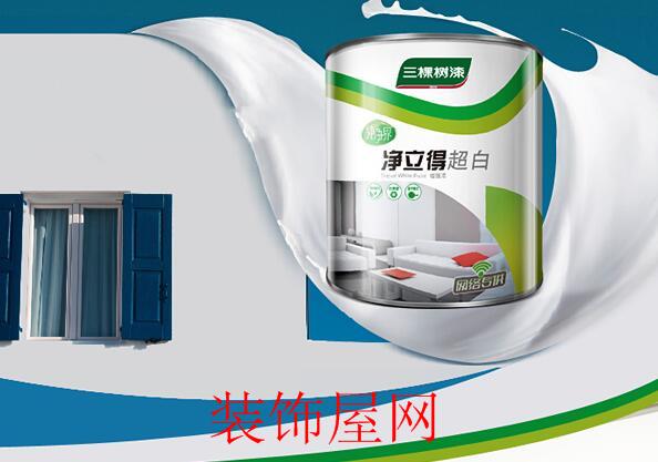 三棵树外墙涂料价格大全