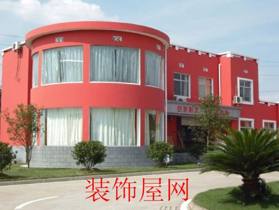 建筑涂料油漆哪个牌子好
