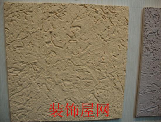 质感涂料价格