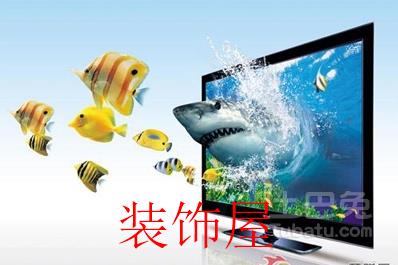 中国品牌彩电出货量首超韩国 跃居全球销量第一