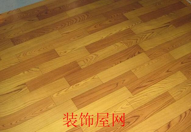 地板革多少钱一平方 地板革哪个品牌好