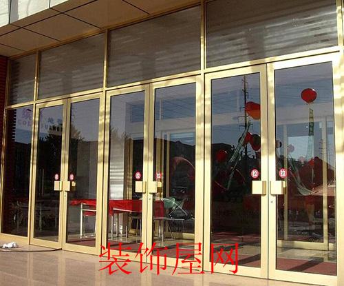 防火门窗标准