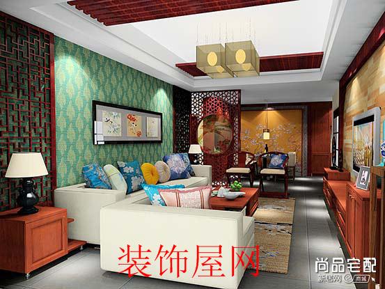 中式客厅吊顶效果图