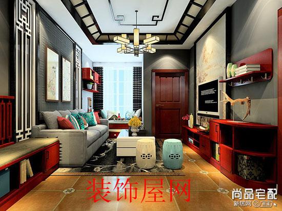 中式客厅吊顶效果图