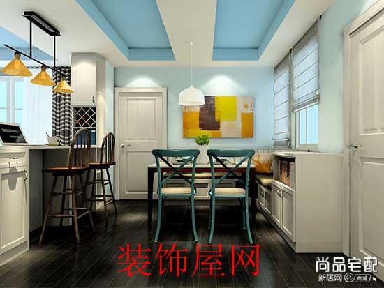 餐厅吊顶设计效果图