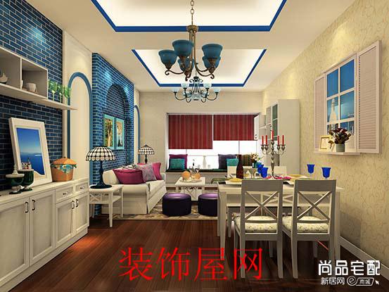 餐厅吊顶做什么形状好