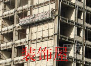杭州发布散装水泥新型墙体材料“十三五”规划 杭州发布散装水泥新型墙体材料“十三五”规划