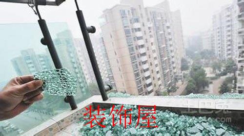 全装修楼盘窗户玻璃自爆 业主投诉一个多月未果