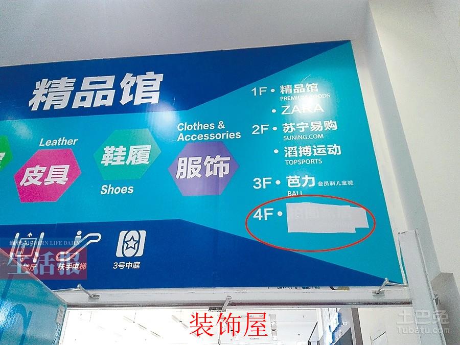 点击图片浏览更多精彩内容