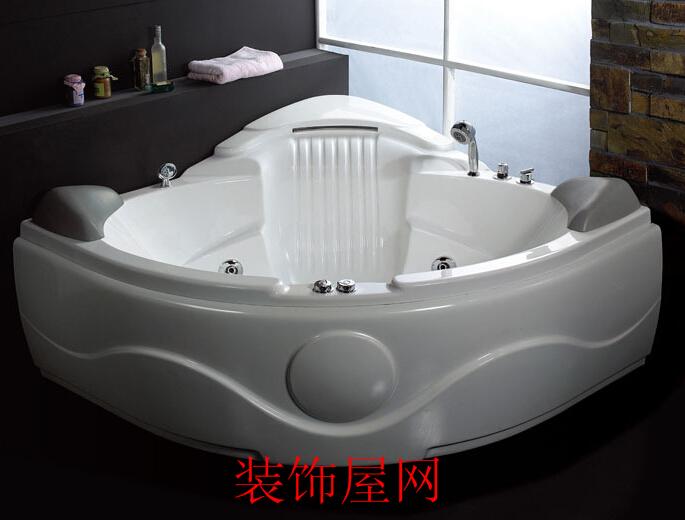 扇形浴缸最小尺寸是多少
