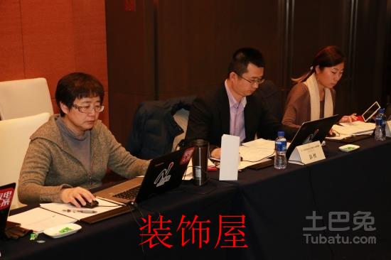 专家严肃、认真评审