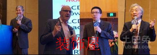 从左至右：邓青云博士 Barry Young 徐海松教授 麻仓怜士分别作报告