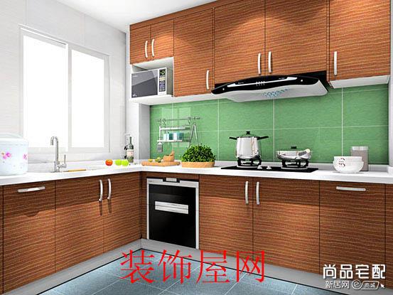 感应冷热水龙头