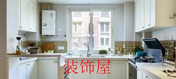 家用燃气热水器