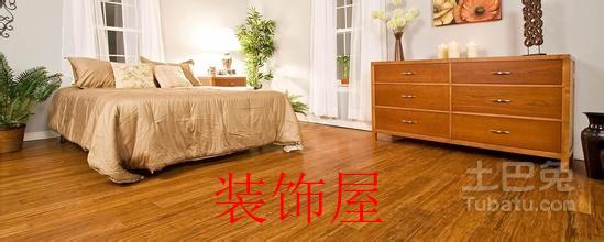 电商冲击传统渠道 地板业需用创新引导渠道变革