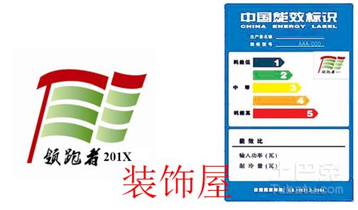 1-150109155613C2