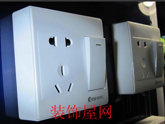 开关面板哪个品牌好