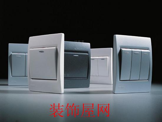 开关插座哪个牌子好 墙壁开关插座
