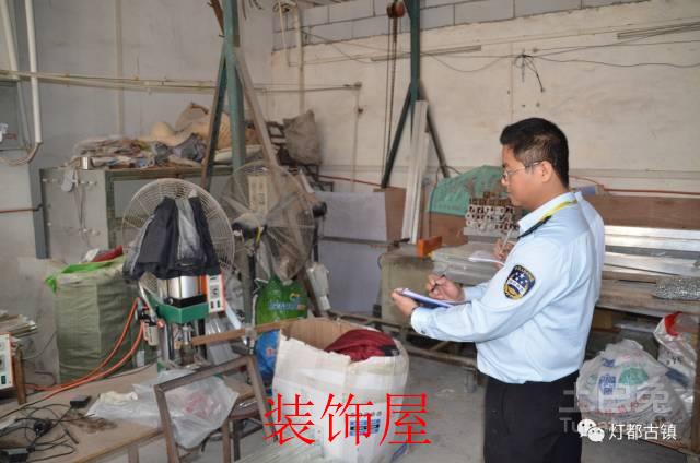佛山环保风暴来袭 灯具原材料等开始涨价