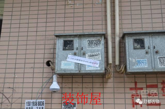 佛山环保风暴来袭 灯具原材料等开始涨价