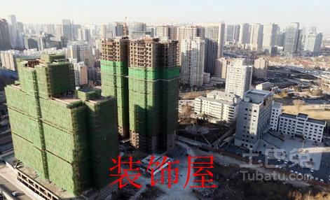 郑州限购升级 部分楼盘昨晚突击签约