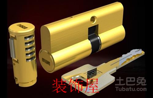 C级锁芯