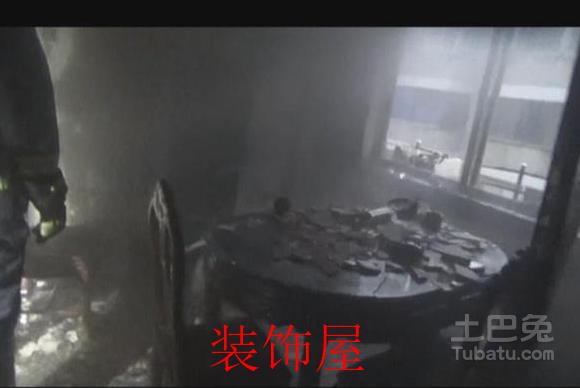 住户家中突发大火 初步断定是从冰箱烧起 