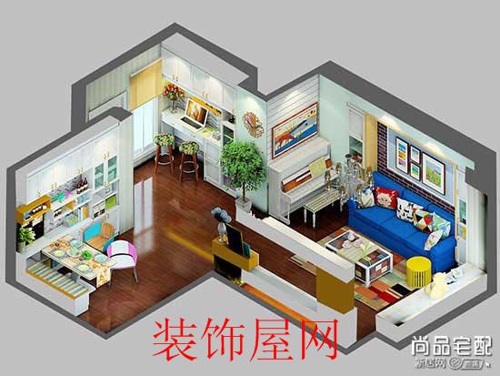 环保