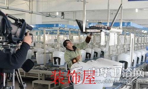 智能卫浴“同线同标同质”：质监局追踪品牌卫浴变化