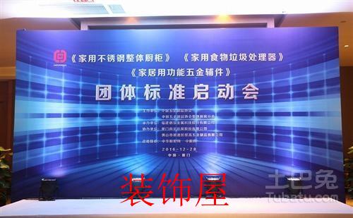 clip_image001