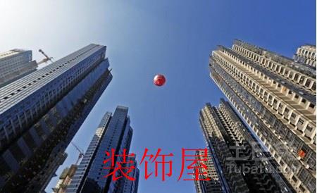 北京楼市调控再升级 销售价格不得高于申报价格