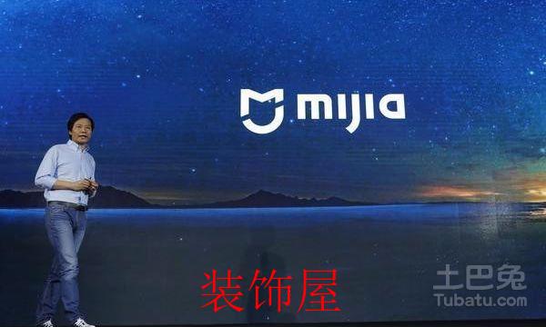 2016年末家居行业大事件盘点