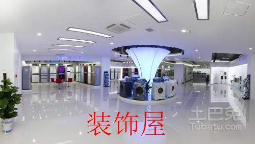 宏观经济回暖通胀上行 白电销售也维持升势