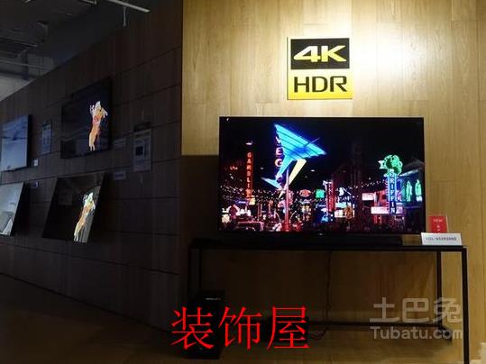 预期至2020年，全球HDR电视销量将达8500万台