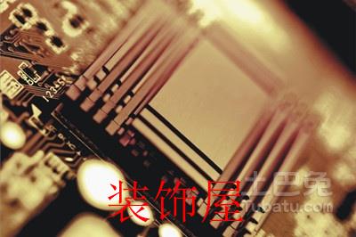 LED芯片打响涨价第一枪 业内:涨价属正常 LED芯片打响涨价第一枪 业内:涨价属正常