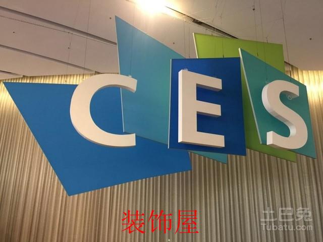 CES2017：物联网+人工智能 智能家居迎来新高度 