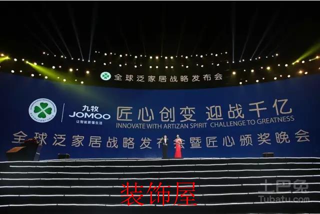 万人规模0.png