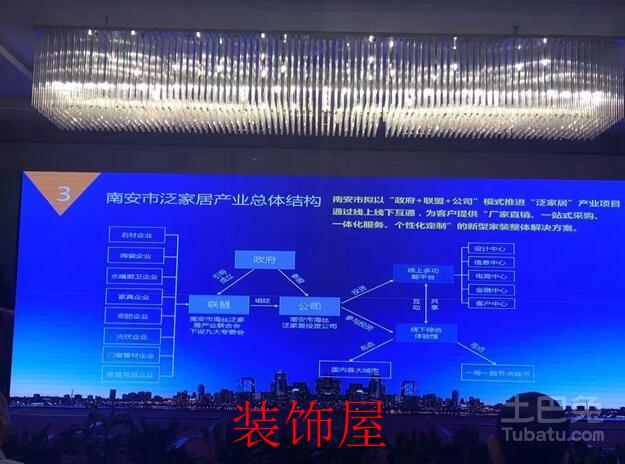 QQ截图20170109103907.jpg