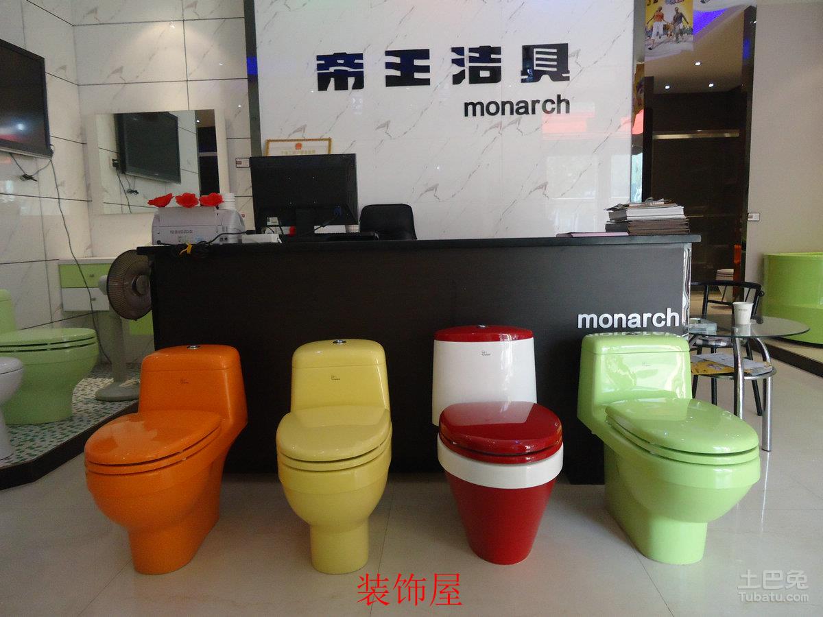 帝王洁具买下陶瓷生产企业 不再恪守环保誓言